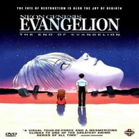 Евангелион на Neon Genesis: Краят на евангелския филмов плакат 27 40 стил a