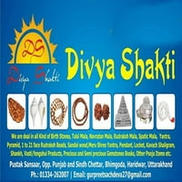 Divya Shakti 8.25-8. Карат цитрин Sunhela Golden Topaz Gemstone Panchdhatu пръстен за жени